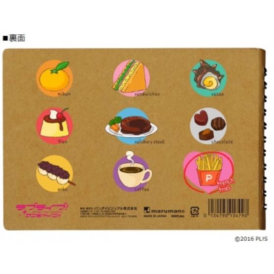 商品の画像2