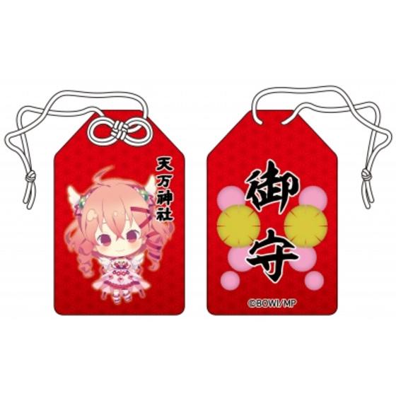 商品の画像1