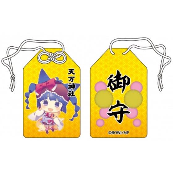 商品の画像1