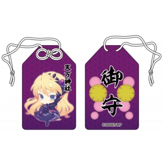 装神少女まとい 天万神社お守り（クラルス・トニトルス）