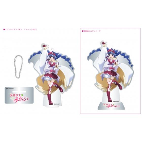 商品の画像1