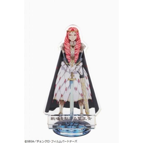 チェインクロニクル ～ヘクセイタスの閃～ アクリルフィギュアコレクション…