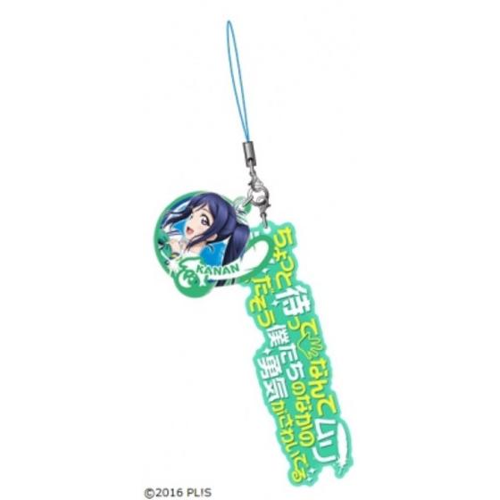 商品の画像1