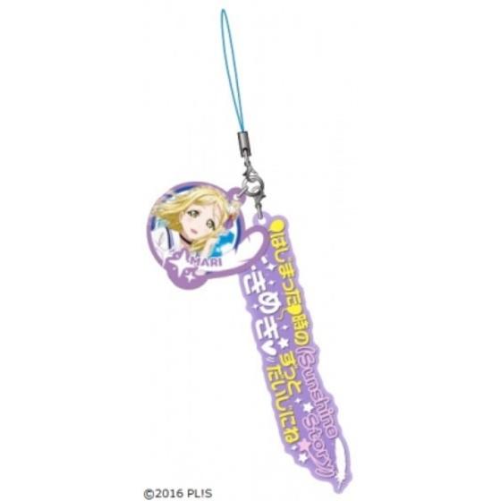 商品の画像1