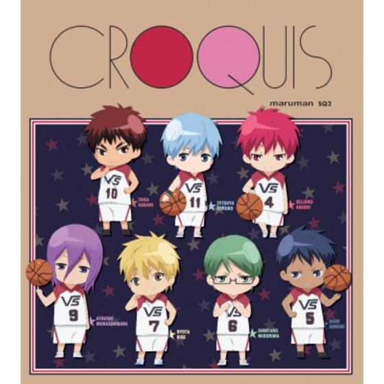 劇場版 黒子のバスケ　LAST GAME クロッキー帳