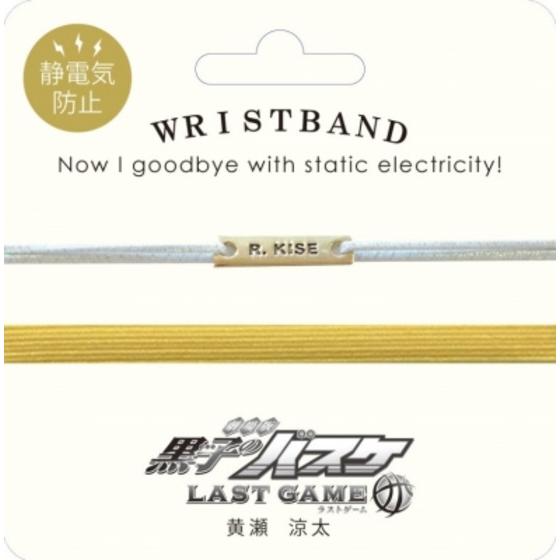 商品の画像1