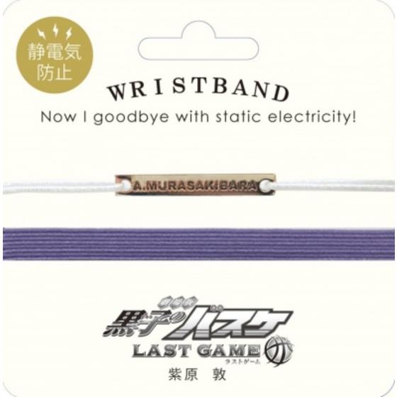 商品の画像1