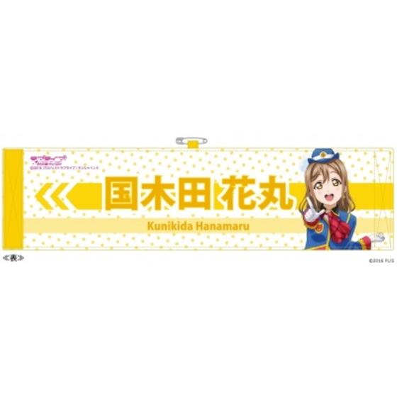 商品の画像1