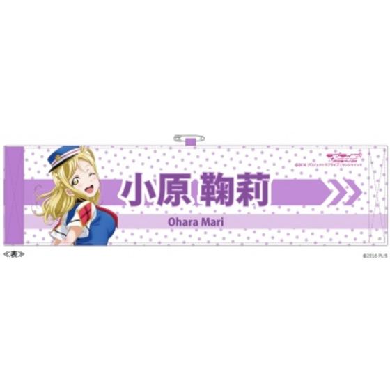 商品の画像1