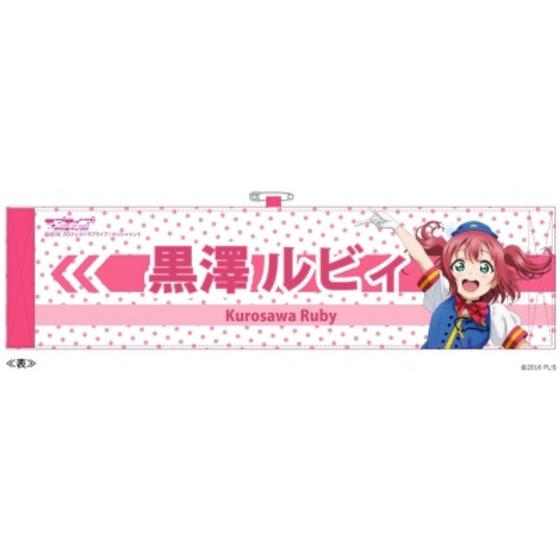 商品の画像1