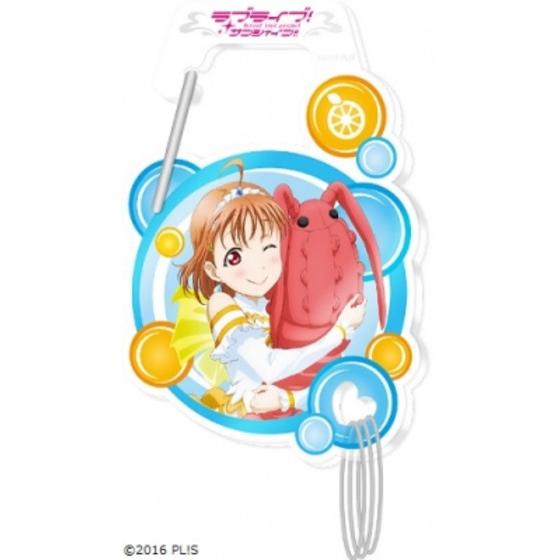 ラブライブ！サンシャイン!! アクリルカラビナ（千歌）
