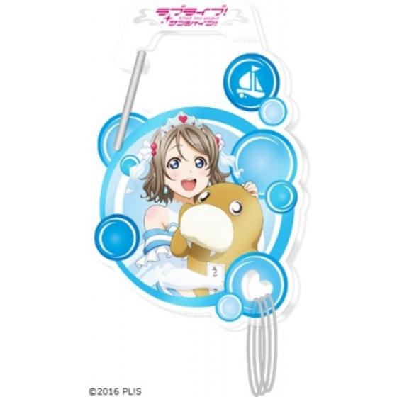 ラブライブ！サンシャイン!! アクリルカラビナ（曜）