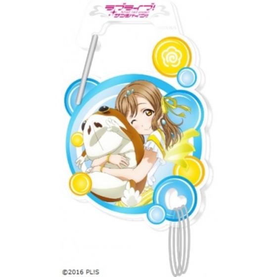 ラブライブ！サンシャイン!! アクリルカラビナ（花丸）