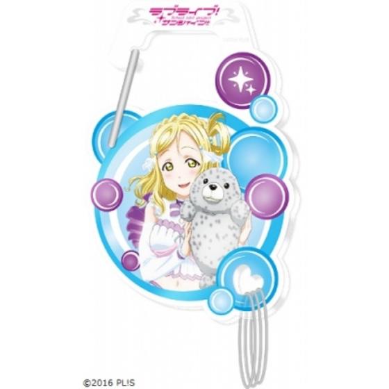 ラブライブ！サンシャイン!! アクリルカラビナ（鞠莉）