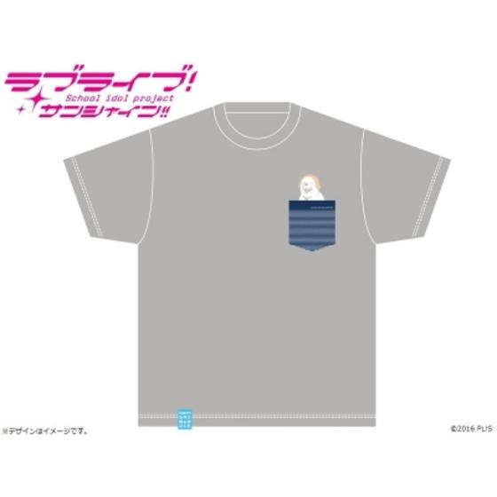 商品の画像1