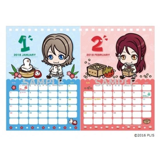 商品の画像2