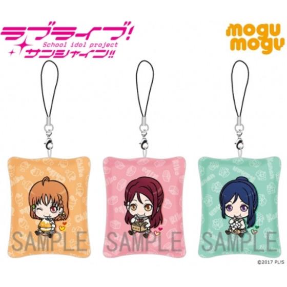 ラブライブ！サンシャイン!!　mogu mogu Aqours ぷちクッションストラップ …