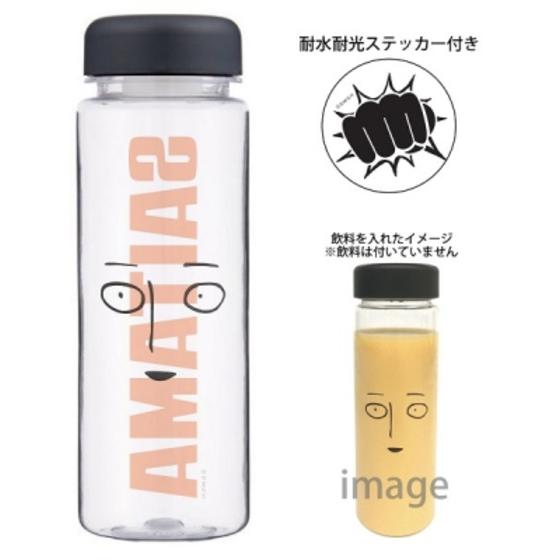 商品の画像1