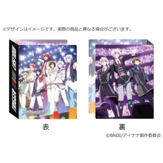 アイドリッシュセブン　缶バッジフォルダ
