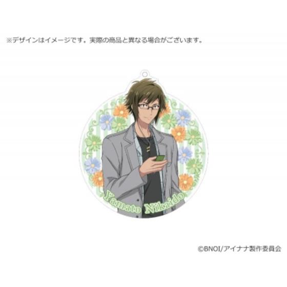 アイドリッシュセブン　アクリルキーホルダー -おでかけver.- （大和）