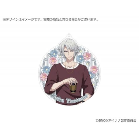 アイドリッシュセブン　アクリルキーホルダー -おでかけver.- （楽）