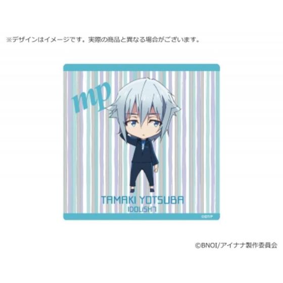 商品の画像1