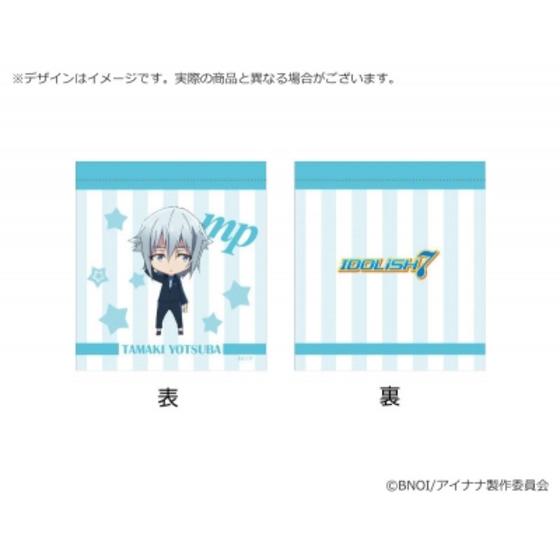 アイドリッシュセブン　みに巾着（環）
