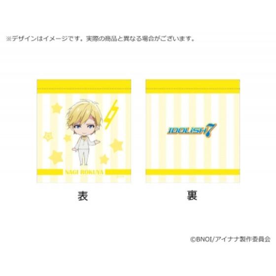 アイドリッシュセブン　みに巾着（ナギ）