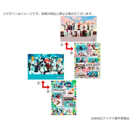 商品の画像1