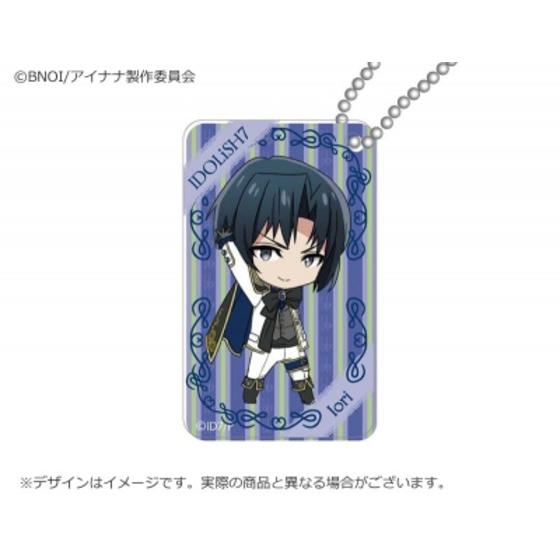 アイドリッシュセブン　みにきゃらアクリルキーホルダー WiSH VOYAGE & Heav…