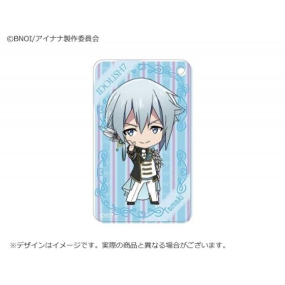 アイドリッシュセブン　みにきゃらアクリルキーホルダー WiSH VOYAGE & Heav…