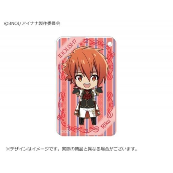 商品の画像1
