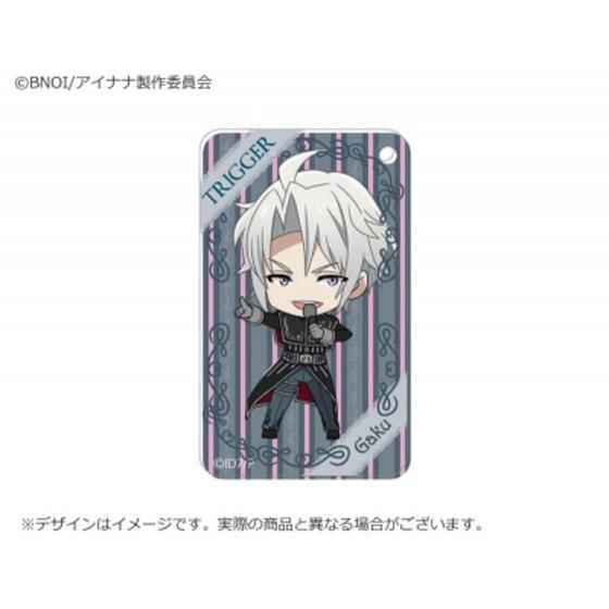 アイドリッシュセブン　みにきゃらアクリルキーホルダー WiSH VOYAGE & Heav…