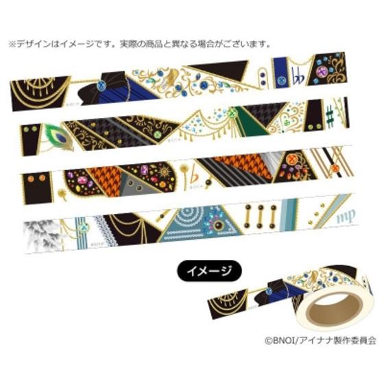 商品の画像1