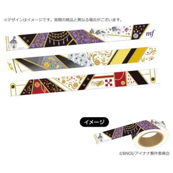 アイドリッシュセブン　WiSH VOYAGE & Heavenly Visitor マスキングテープセ…