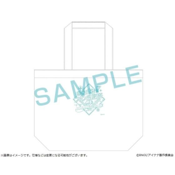 商品の画像1