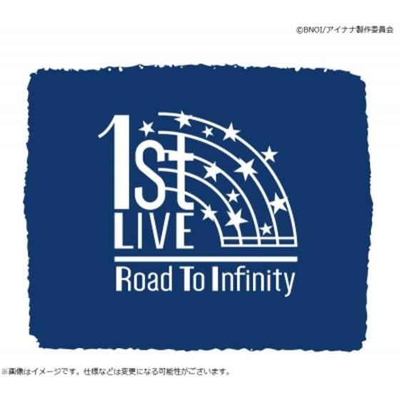 アイドリッシュセブン 1st LIVE Road To Infinity　リストバンド(一織)