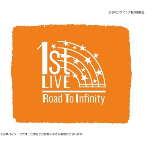 【8月発送】アイドリッシュセブン 1st LIVE Road To Infinity　リストバンド…