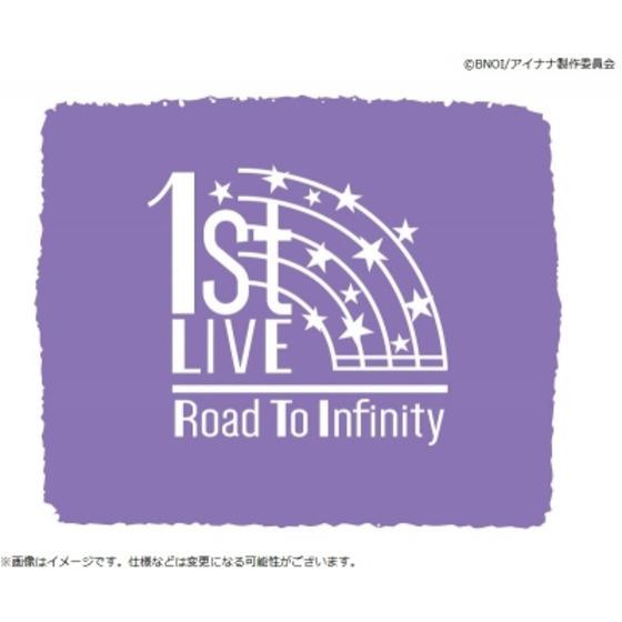 アイドリッシュセブン 1st LIVE Road To Infinity　リストバンド(壮五)