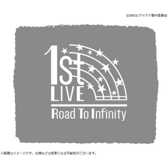 【8月発送】アイドリッシュセブン 1st LIVE Road To Infinity　リストバンド…