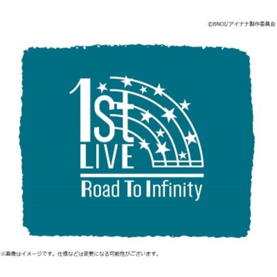 アイドリッシュセブン 1st LIVE Road To Infinity　リストバンド(龍之介)