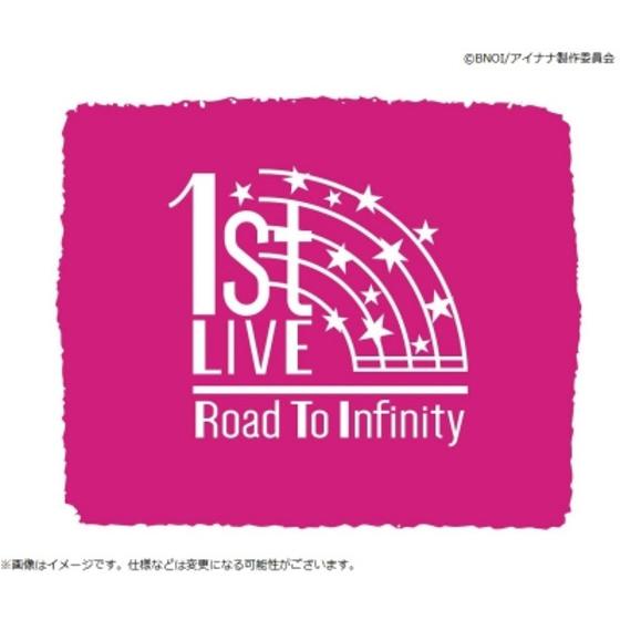 【8月発送】アイドリッシュセブン 1st LIVE Road To Infinity　リストバンド…