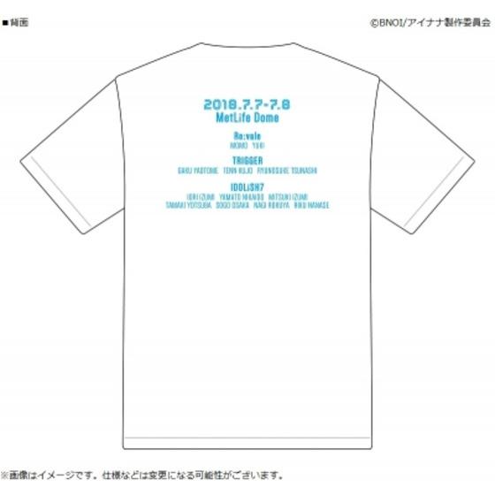 商品の画像3