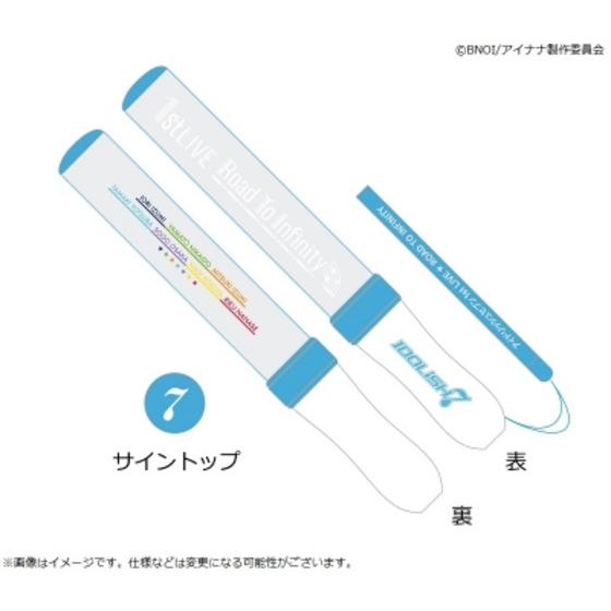 商品の画像1