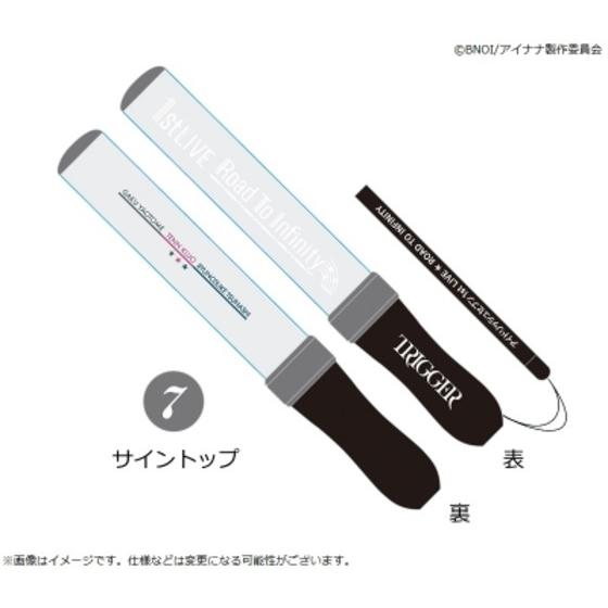 商品の画像1