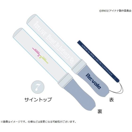 商品の画像1