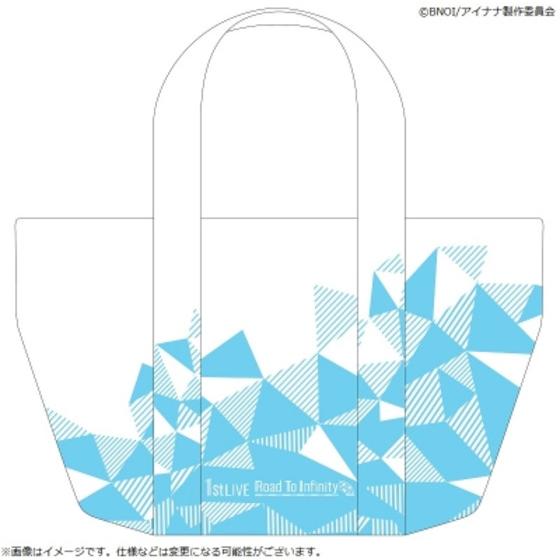 商品の画像1