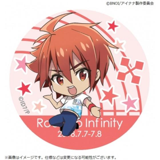 【8月発送】アイドリッシュセブン 1st LIVE Road To Infinity　みにきゃら缶…