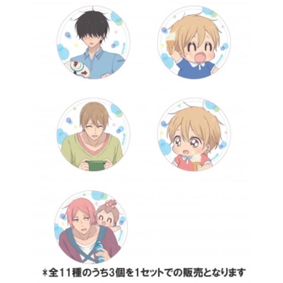 商品の画像2