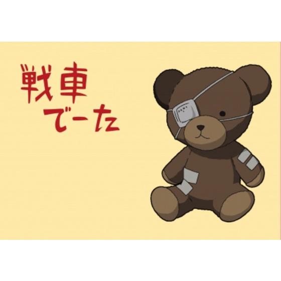 商品の画像1